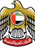  EMIRATS ARABES UNIS